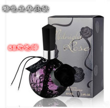 活色生香平价国货美妆 - 时尚城(www.fadsc.co