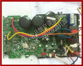 [美的空调主板]评价 美的空调主板电路图怎么样