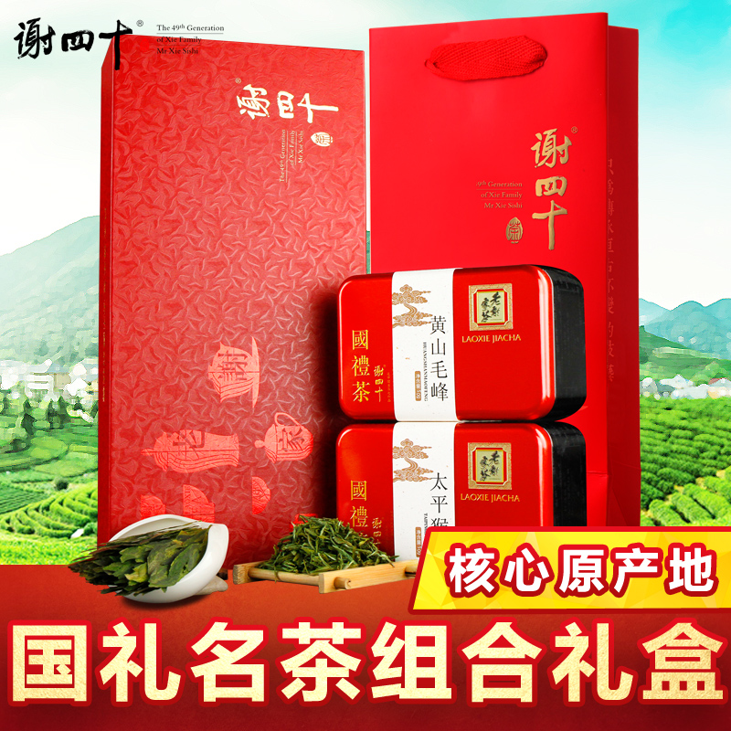 正品[太平洋车险b2b网址]太平洋车险b2b系统评