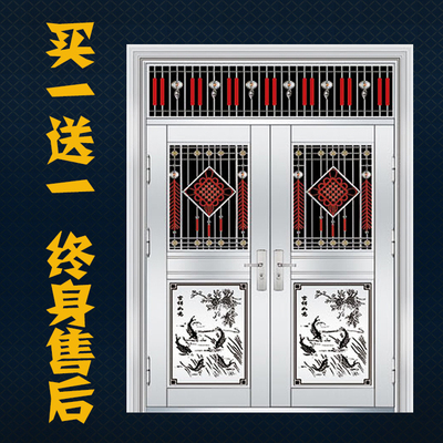 旺金不锈钢门304 不锈钢防盗门 不锈钢大门 双开大门 农村庭院门