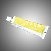 固态继电器散热器导热硅脂