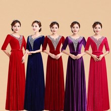 主持人宴会晚礼服长款 定制 大码 大合唱演出服女长裙 柔唇2017新款