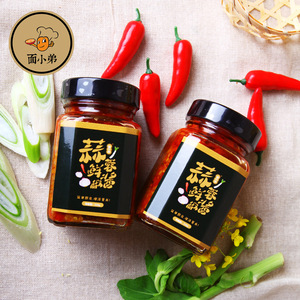 面小弟蒜蓉鲜椒酱248gx2瓶