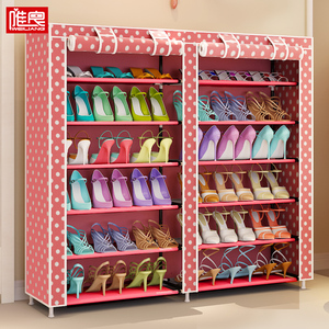 唯良双排牛津布简易鞋柜