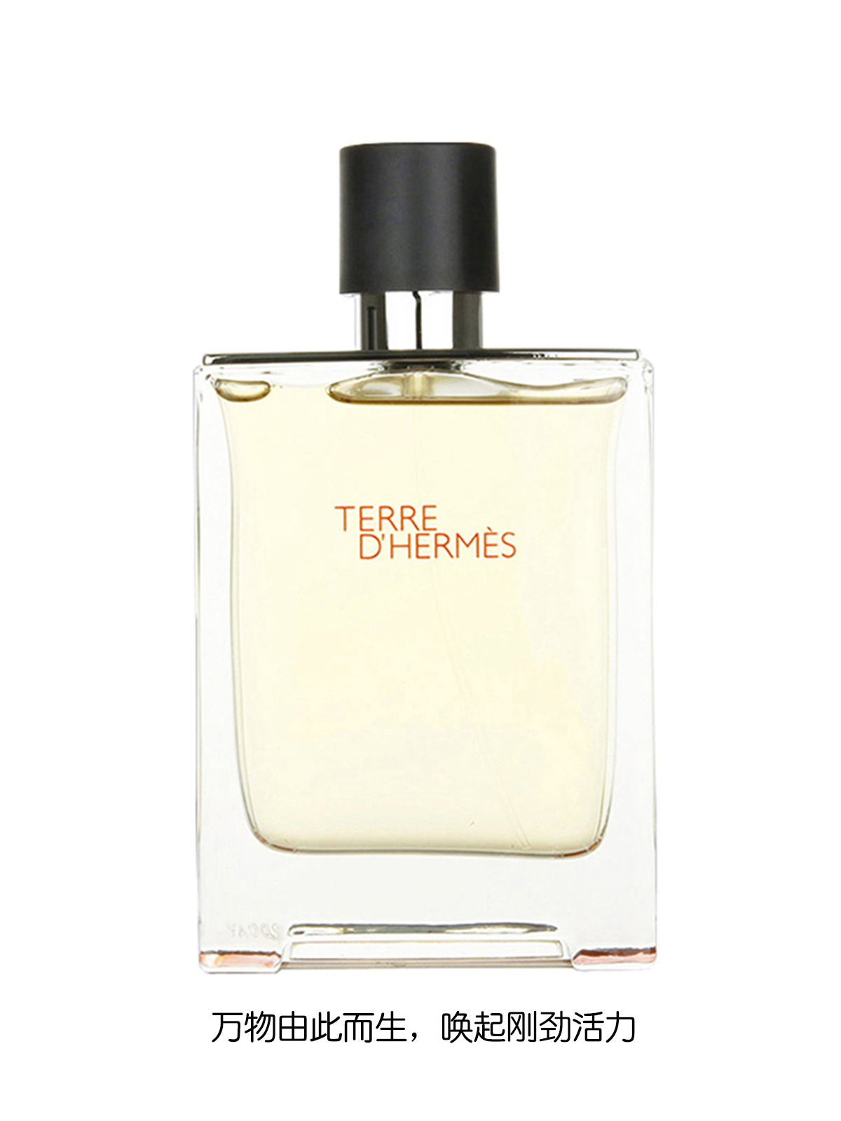 正品[迪奥男士手表]迪奥男士护肤品评测 迪奥男