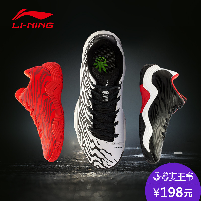 正品[安踏运动鞋系鞋带图解]安踏运动鞋鞋带系