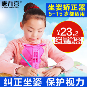 ... 最新 小 学生 白 丝 凉鞋 小 学生 凉鞋 白 丝 图片