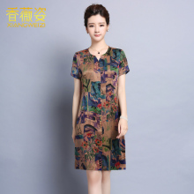 香薇姿新款夏装中长款女桑蚕丝裙子花色大码复古真丝香云纱连衣裙图片