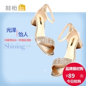 百搭凉鞋 1116303212 粗跟一字扣带女鞋 柜2016新夏季韩版 shoebox鞋