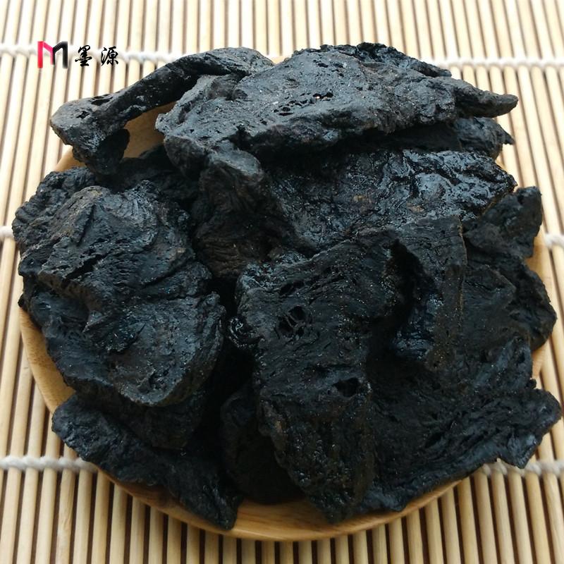 包邮 河南中藥材九蒸九晒熟地熟地黄片精选怀熟地 500克