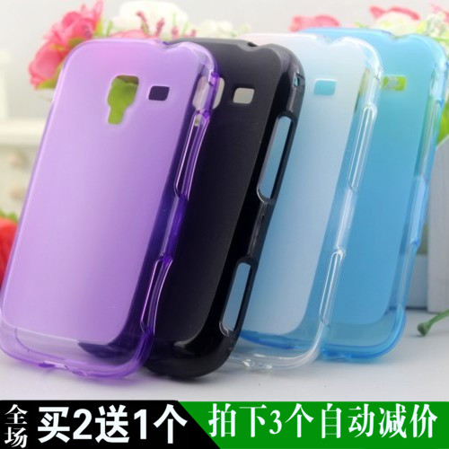 机壳数码旗航店C店铺_中国法律网推荐商城