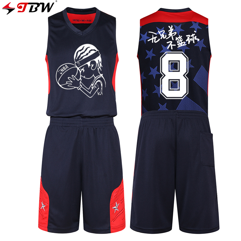 推荐最新篮球服 套装 儿童篮球服套装安踏信息