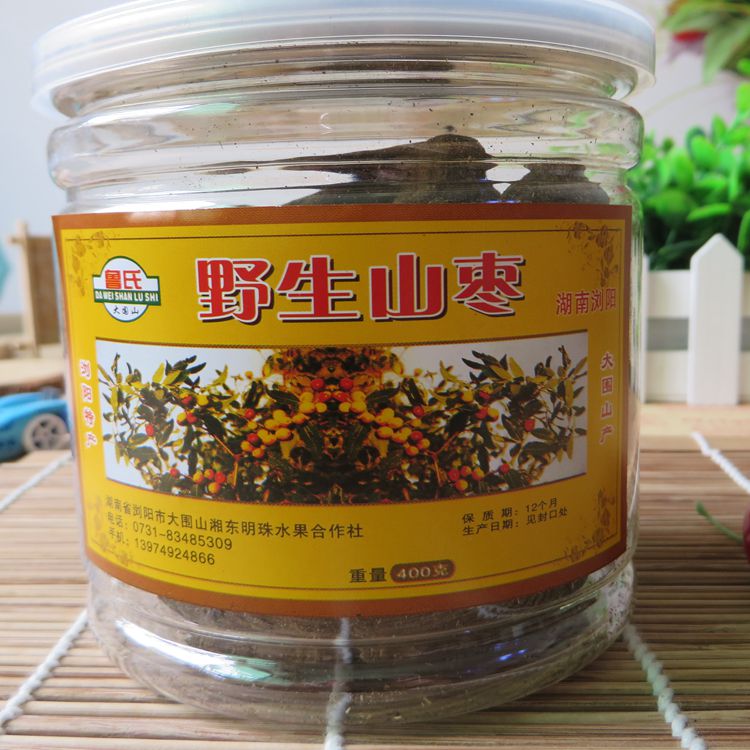 浏阳土特产 大围山鲁氏素食菜 野生山枣400g 原味紫苏酸枣粒