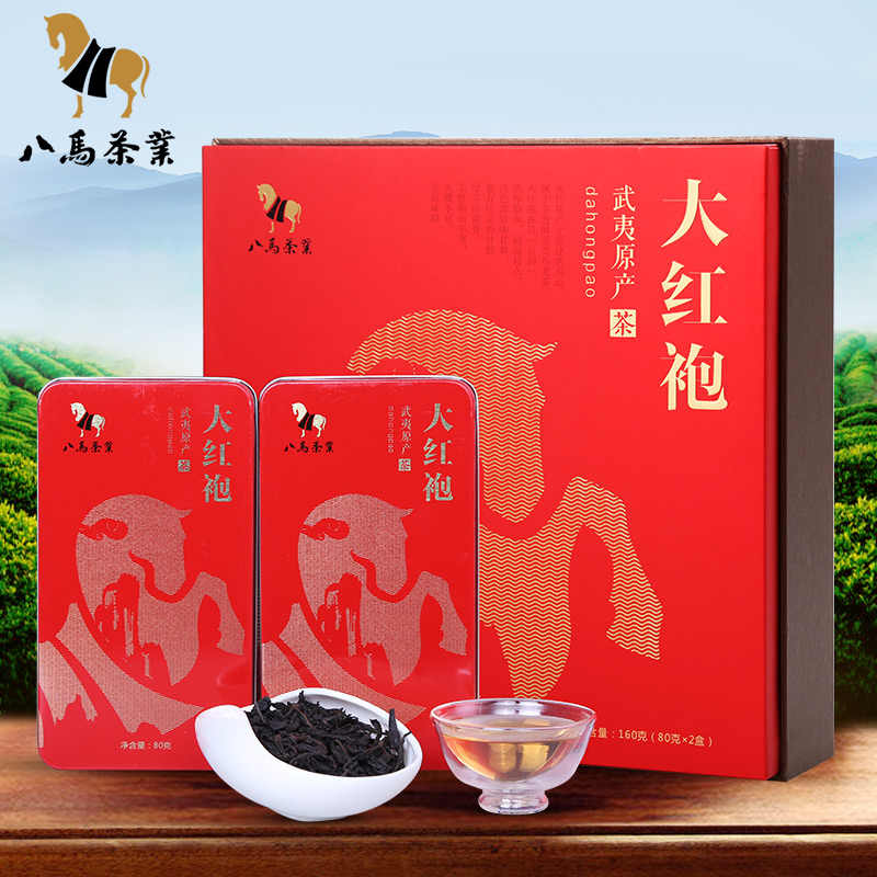 八马茶叶 大红袍 武夷山原产大红袍新品上市送礼盒装160g