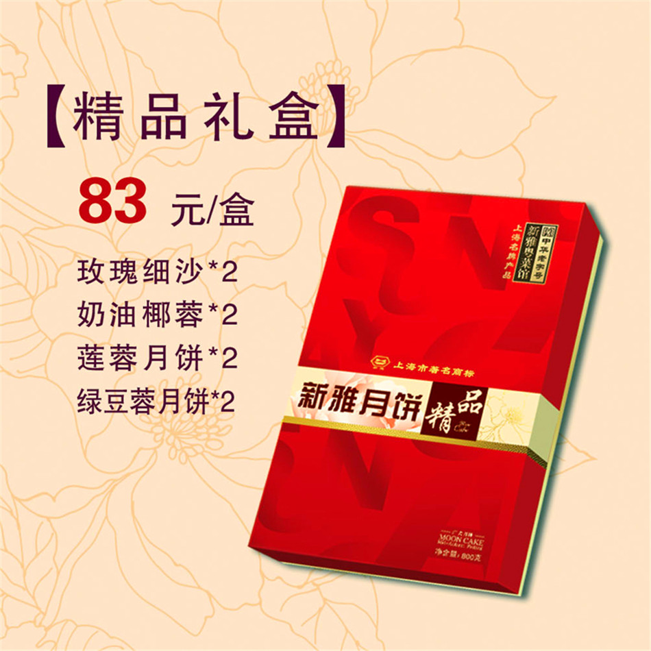 ±ȯ 83ԪƷ±ȯ±Ʊ