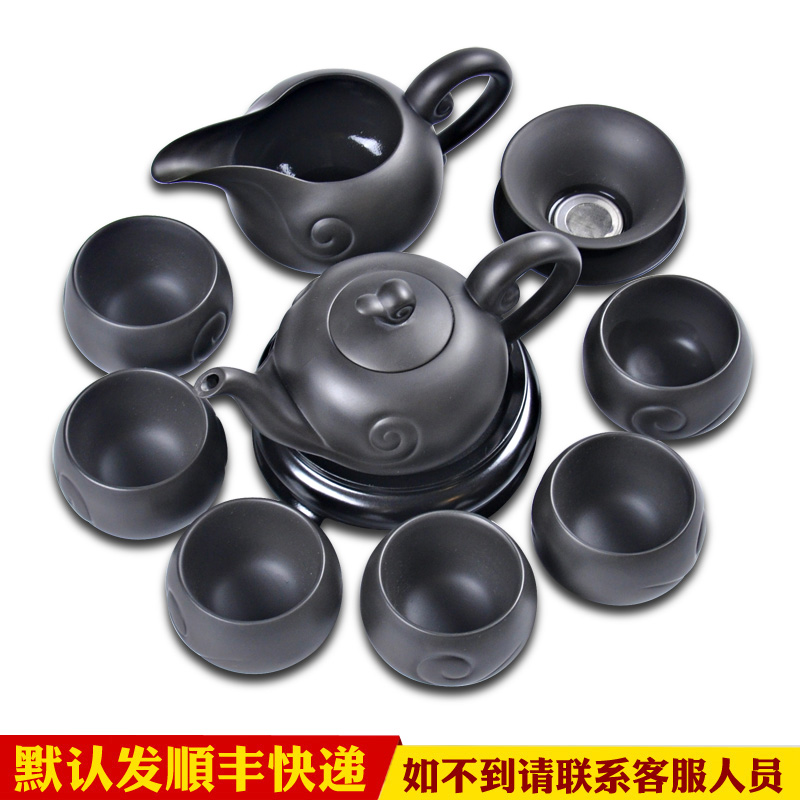 中正精品宜兴整套功夫紫砂茶具套装10件特价西施茶壶茶漏茶海茶杯