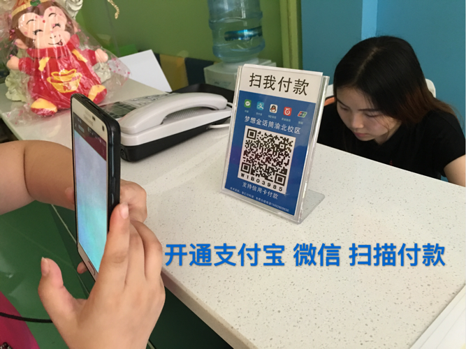 原1977 00元 597棋牌游戏币 支持信用卡 597游