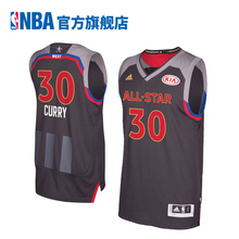 全明星 ADS1630A 库里Swingman球衣 阿迪达斯 NBA球衣