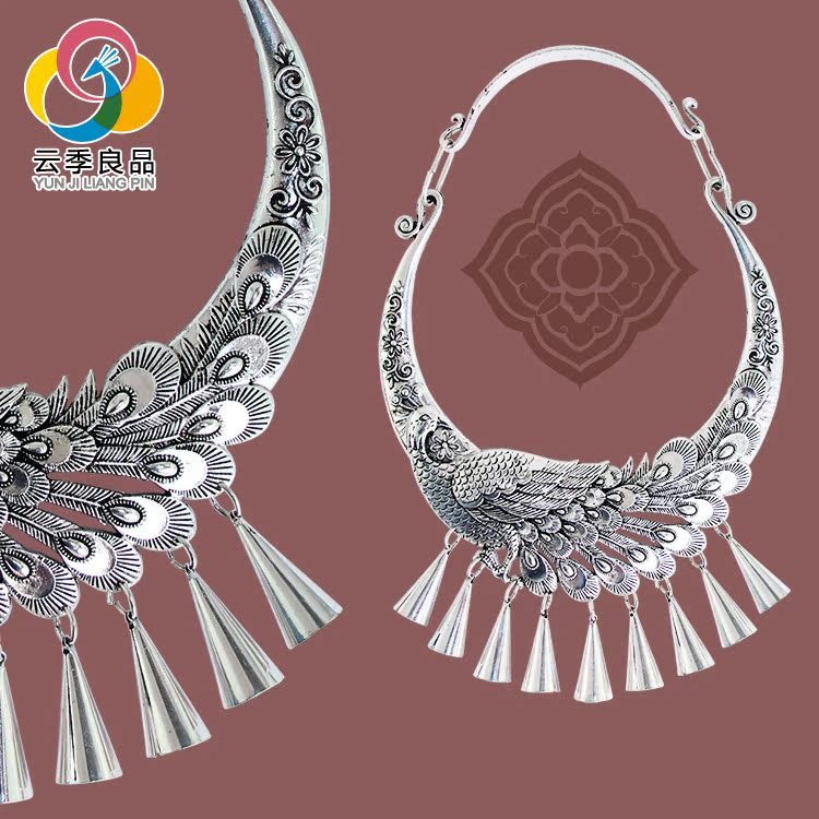 苗族银饰项链_特价|包邮_贵州苗族银饰,苗族纯