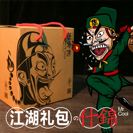 [成都冷冻肉类食品批发]评价 成都肉类批发市场