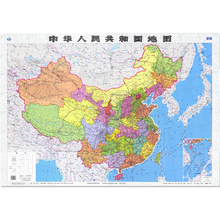 纸质 家用学习地理 学校教学地图 中国地图 中国地图贴图 中华人民共和国地图 6000000 1全张系列地图比例尺1 全新版便携 2017新版