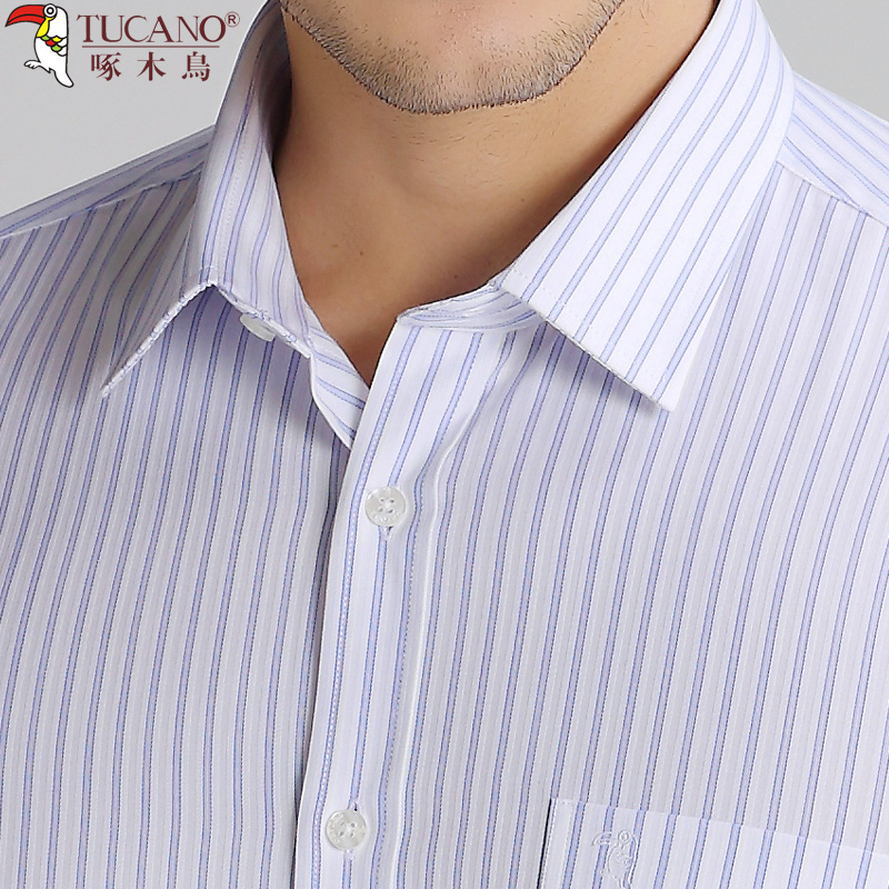 众客服饰专营店商城 掌柜:众客服饰专营店_推