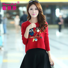 【bavvsa<em>芭薇莎</em>】bavvsa<em>芭薇莎</em>旗舰店 秋冬新