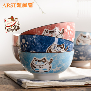 碗盘子家用日式餐具套装