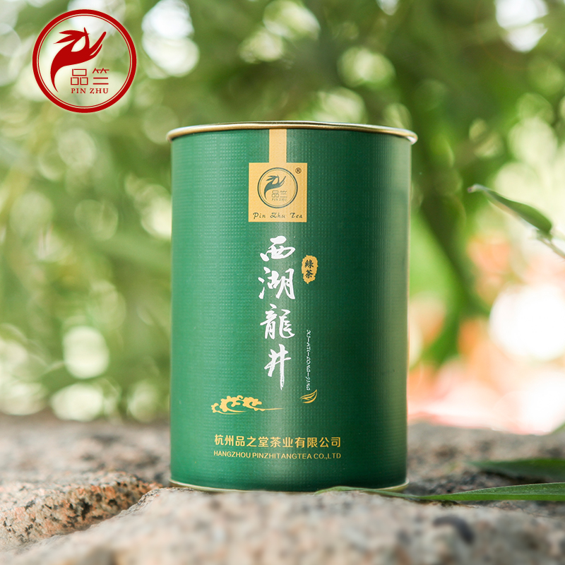 2016新茶雨前二级西湖龙井茶叶 老茶树春茶罐装茶叶50g