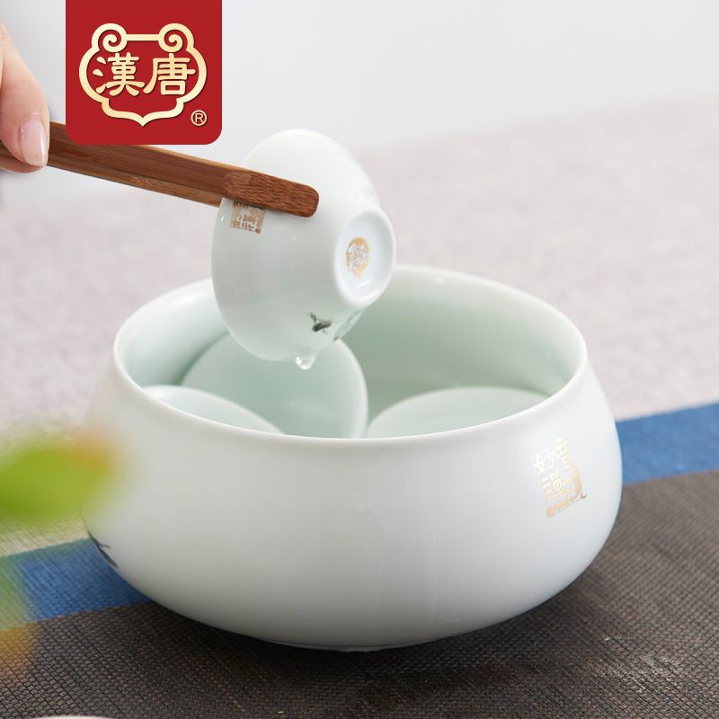 汉唐陶瓷茶洗 定窑茶洗瓷器茶具配件水洗大号笔洗多功能功夫茶具
