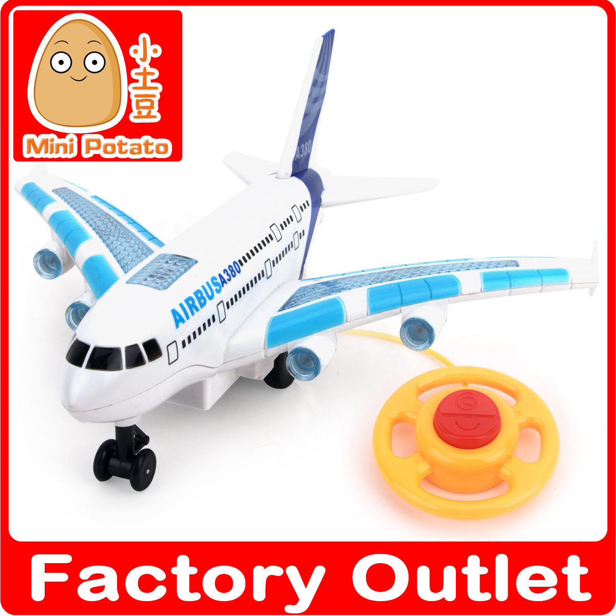 正品[儿童玩具遥控飞机]儿童玩具飞机带遥控评