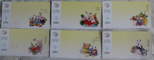 正品[金卡 项链]平安银行信用卡金卡评测 百夫长