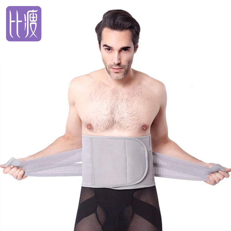 【官网首页】南极人 北极绒 品牌直销_商都网