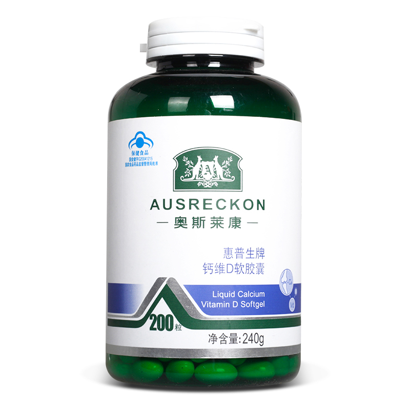 奥斯莱康 惠普生牌钙维d软胶囊 1.2g/粒*200粒