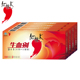 红桃K 生血剂二合一(片剂+口服液) 10ml/支*10+0.45g*10*套餐4盒