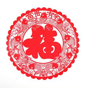  Ʒ ⸣ Ӻֽ 縣30# 