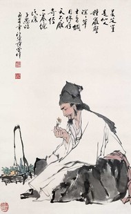 173素材采药图国画挂画海报展板6李时珍 jpg副本