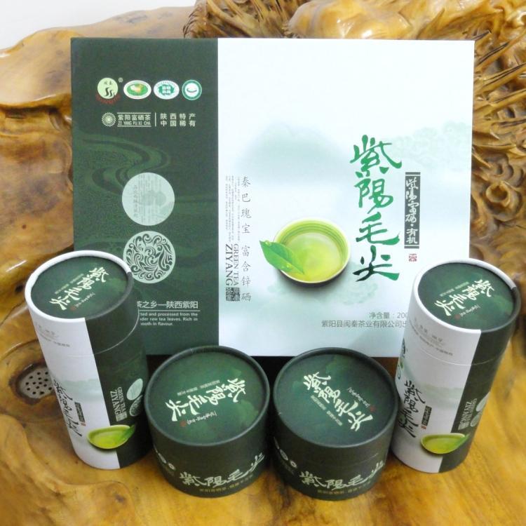 陕西特产 新茶陕南安康绿茶紫阳富硒茶紫阳毛尖 礼盒礼品特级春茶
