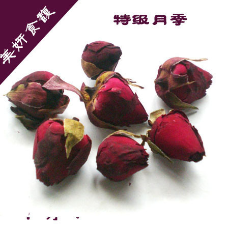 1斤免邮 月季花茶 月季花干 干月季花蕾 500g 当年新货 可代磨粉