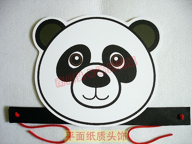 平面纸质舞台道具教具/动物野兽面具卡通表演/大熊猫头饰b
