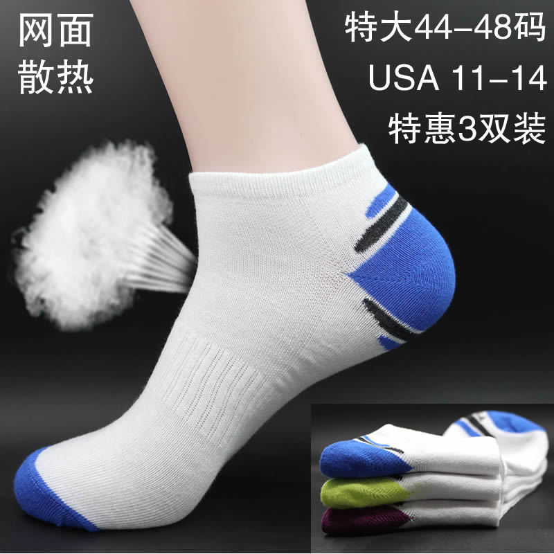 正品[白丝]白丝小学生脱内评测 白丝清纯小萝莉