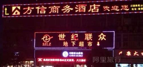 棋牌平台- 棋牌官网网站- 棋牌游戏APP下载少儿围棋招商加盟费