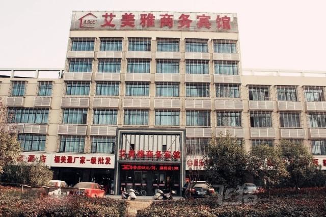 正品[襄阳工贸家电]襄阳工贸家电招聘评测 襄阳