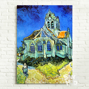 无框画 梵高 三合无框画帆布画客厅卧室餐厅装饰画壁画油画 奥弗教堂