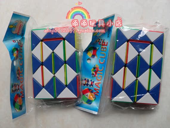 拼一面]魔方拼一面教程评测 魔方如何拼一面图