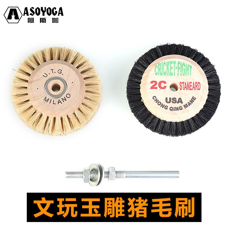 正品[阿斯汤加瑜伽]阿斯汤加瑜伽视频评测 阿斯