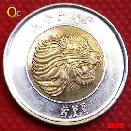 [老天平]评价 天平要术是南华老仙怎么样