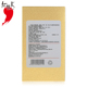 买2送维C 红桃K 天然维生素E软胶囊 0.3g/粒*108粒