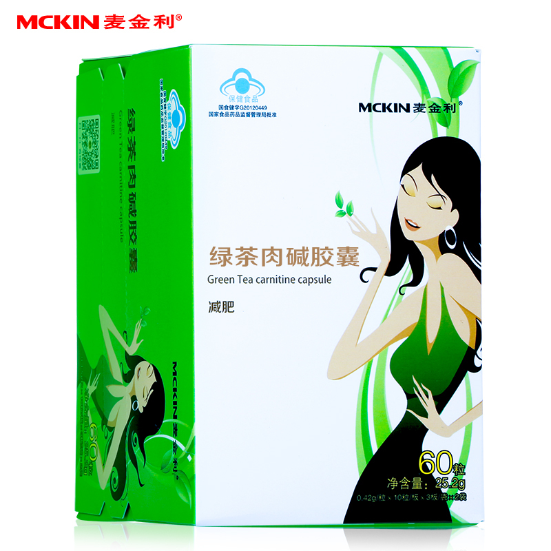 Mckin/麦金利 绿茶肉碱胶囊 0.42g/粒*10粒/板*3板/袋*2袋