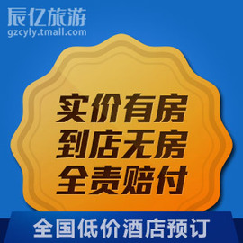 [衢州普农家电号码]评价 衢州普农家电维修部怎么样